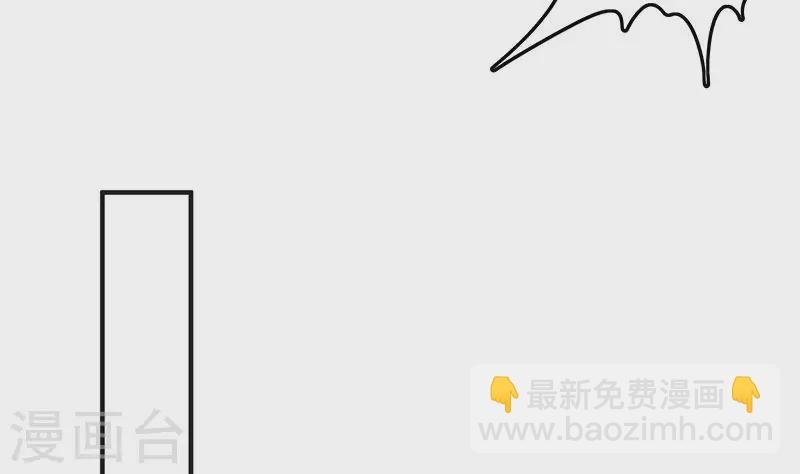最终话 再见了，各位