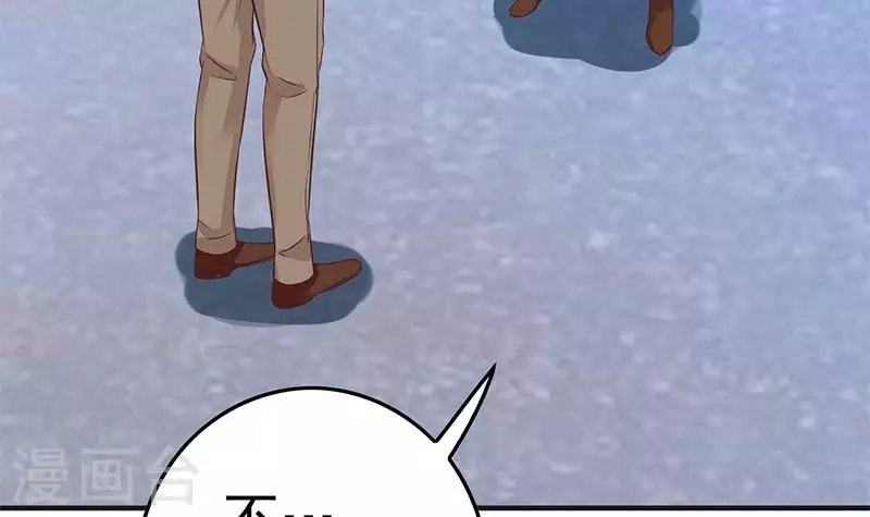 最终话 再见了，各位