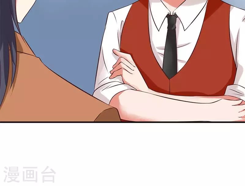最终话 再见了，各位