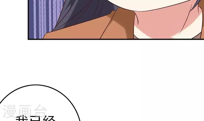 最终话 再见了，各位
