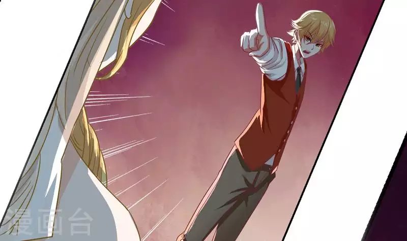 第5话 为艾滋生的仇恨
