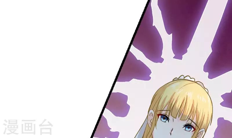第5话 为艾滋生的仇恨
