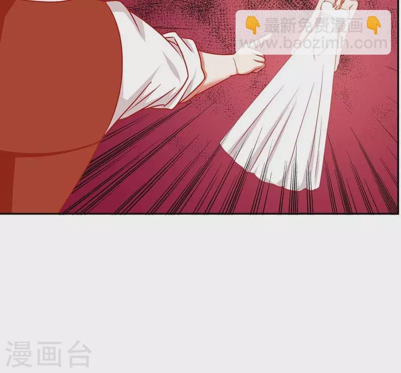 第5话 为艾滋生的仇恨