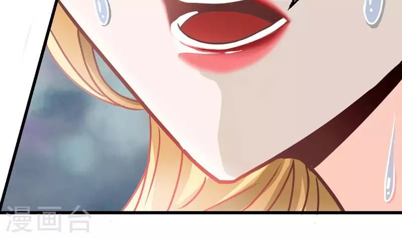 第5话 为艾滋生的仇恨