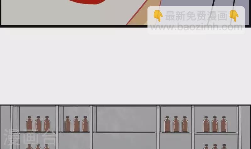 第6话 隐藏在背后的真相