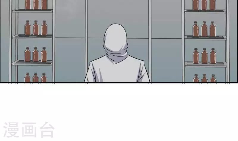 第6话 隐藏在背后的真相