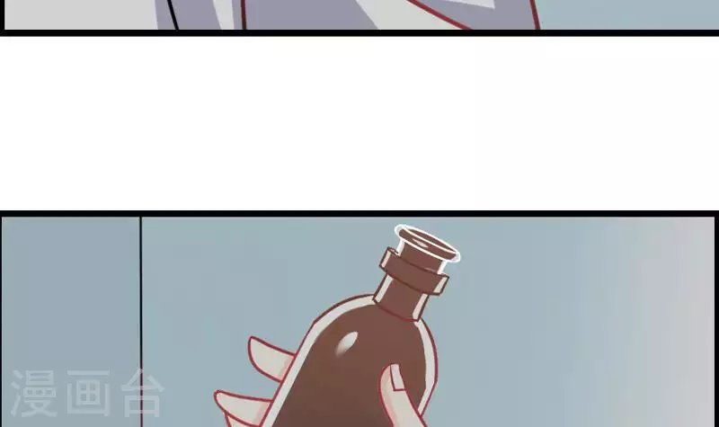 第6话 隐藏在背后的真相