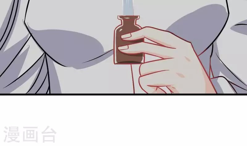 第6话 隐藏在背后的真相