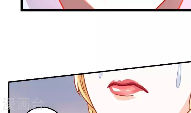 第6话 隐藏在背后的真相