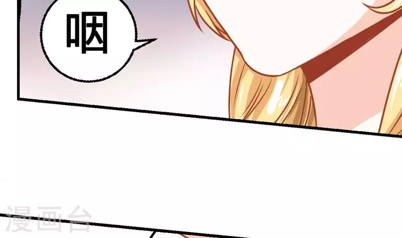 第6话 隐藏在背后的真相