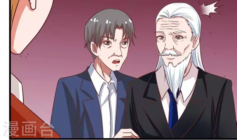 第6话 隐藏在背后的真相