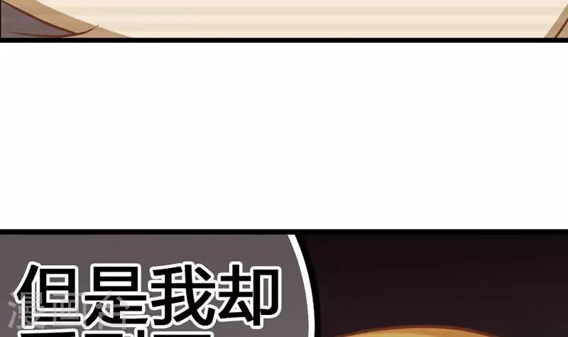 第6话 隐藏在背后的真相