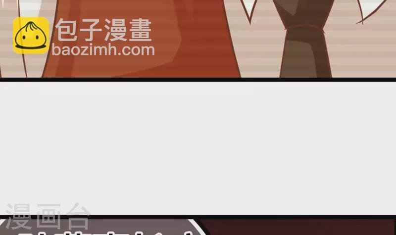 第6话 隐藏在背后的真相