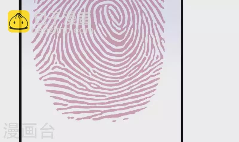 第7话 被仇恨蒙蔽的双眼