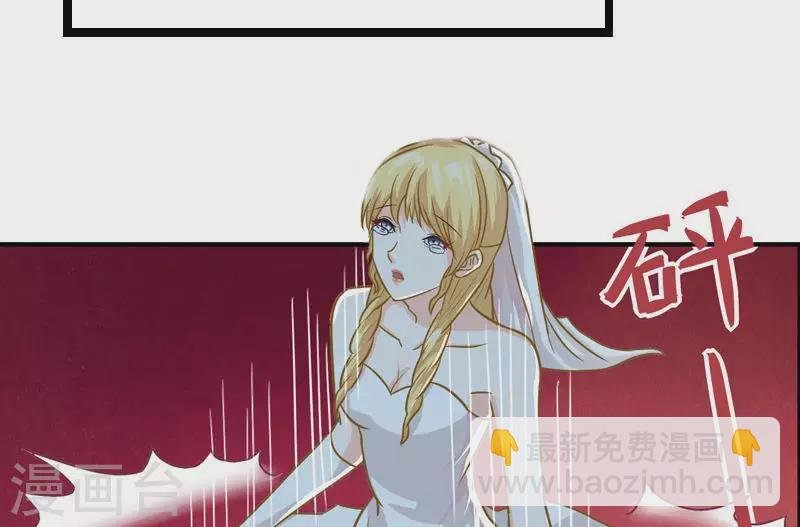 第7话 被仇恨蒙蔽的双眼