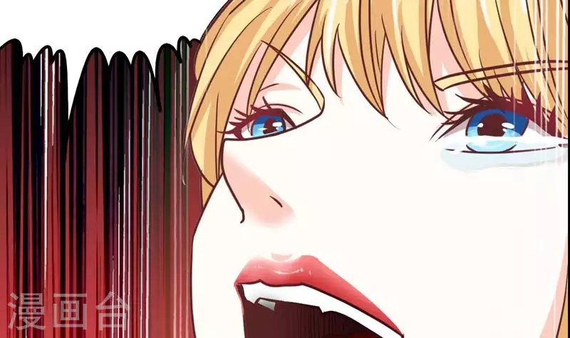 第7话 被仇恨蒙蔽的双眼