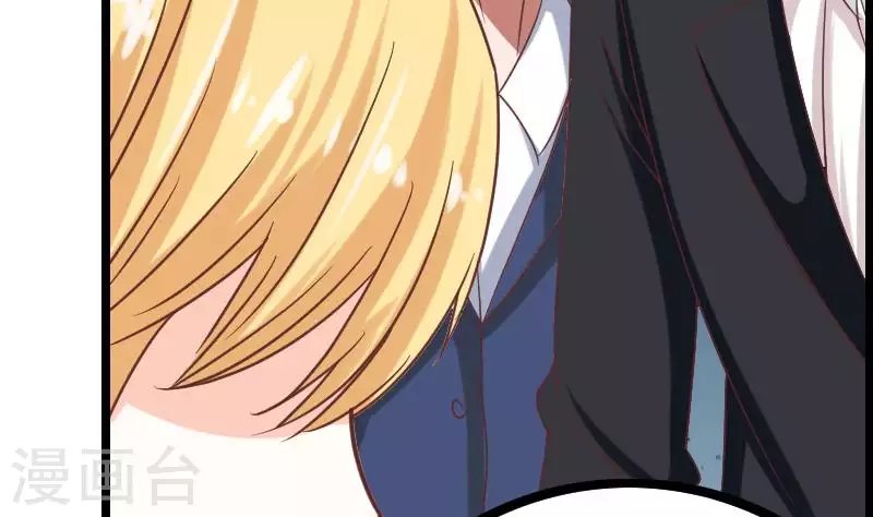 第7话 被仇恨蒙蔽的双眼