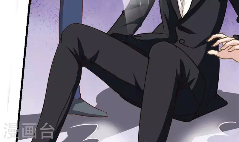 第7话 被仇恨蒙蔽的双眼