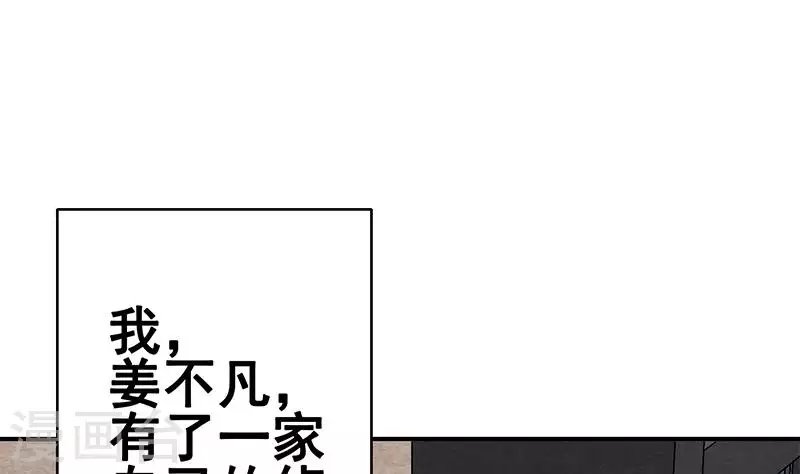 第9话 隐藏的太深就没了