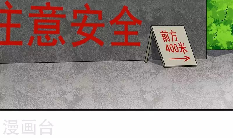 第9话 隐藏的太深就没了