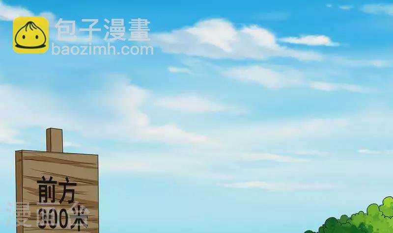 第9话 隐藏的太深就没了