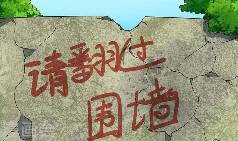 第9话 隐藏的太深就没了