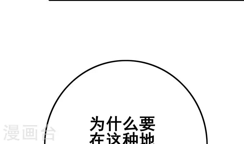 第9话 隐藏的太深就没了