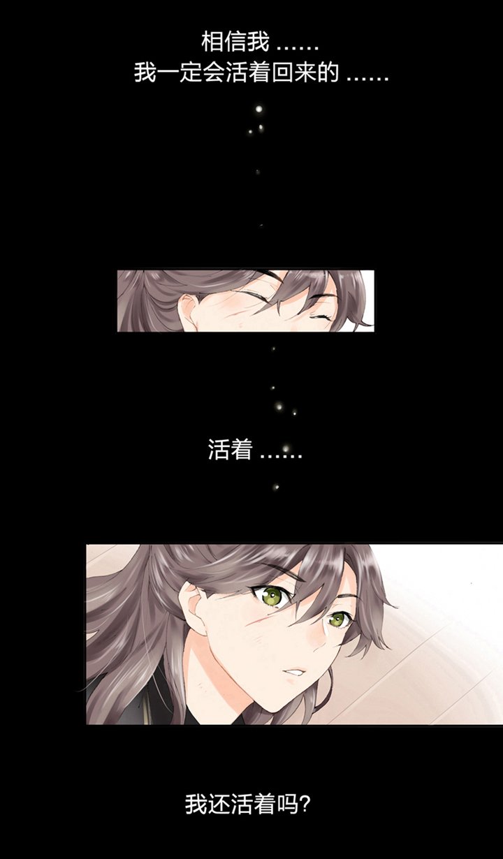 第一回