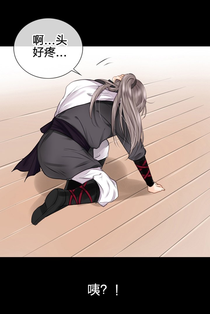 第一回