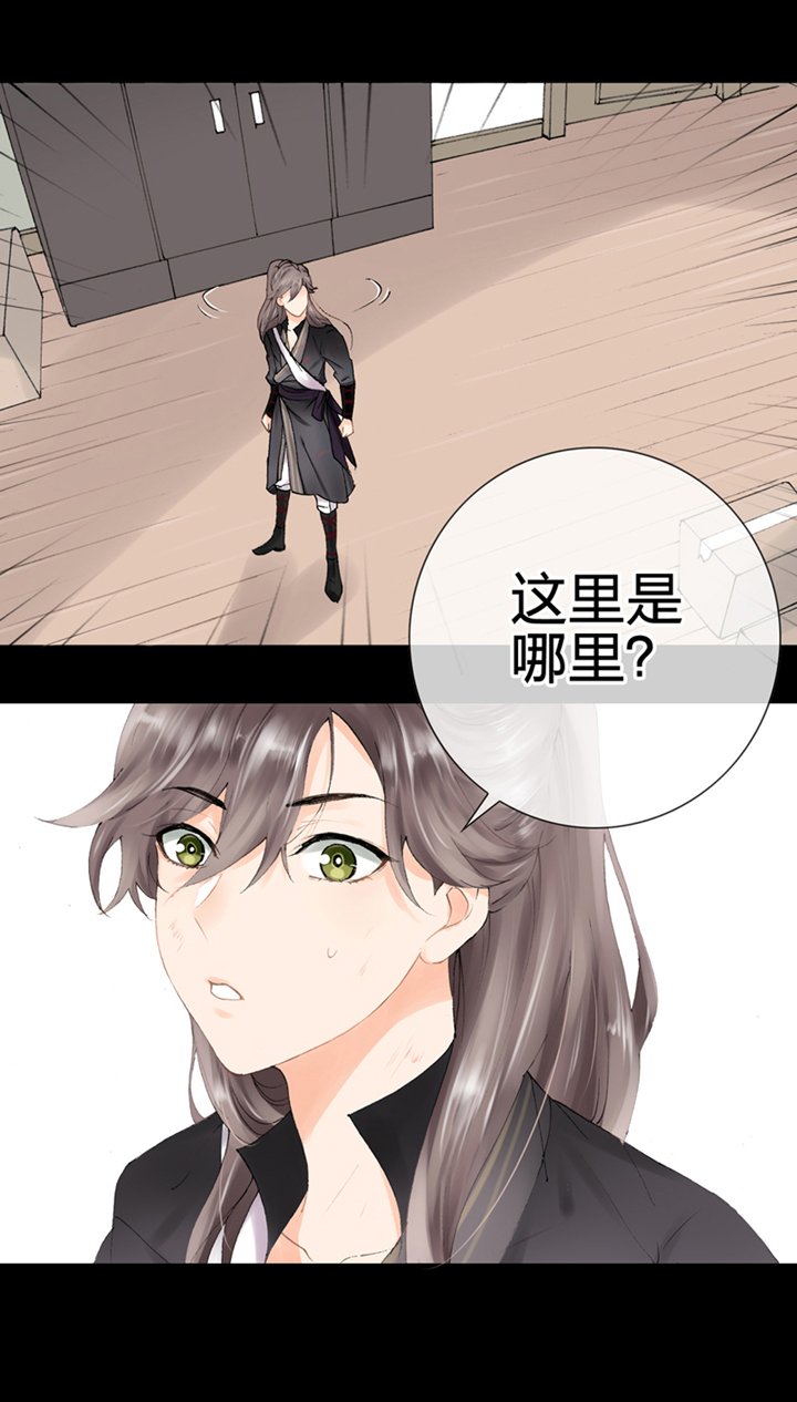 第一回