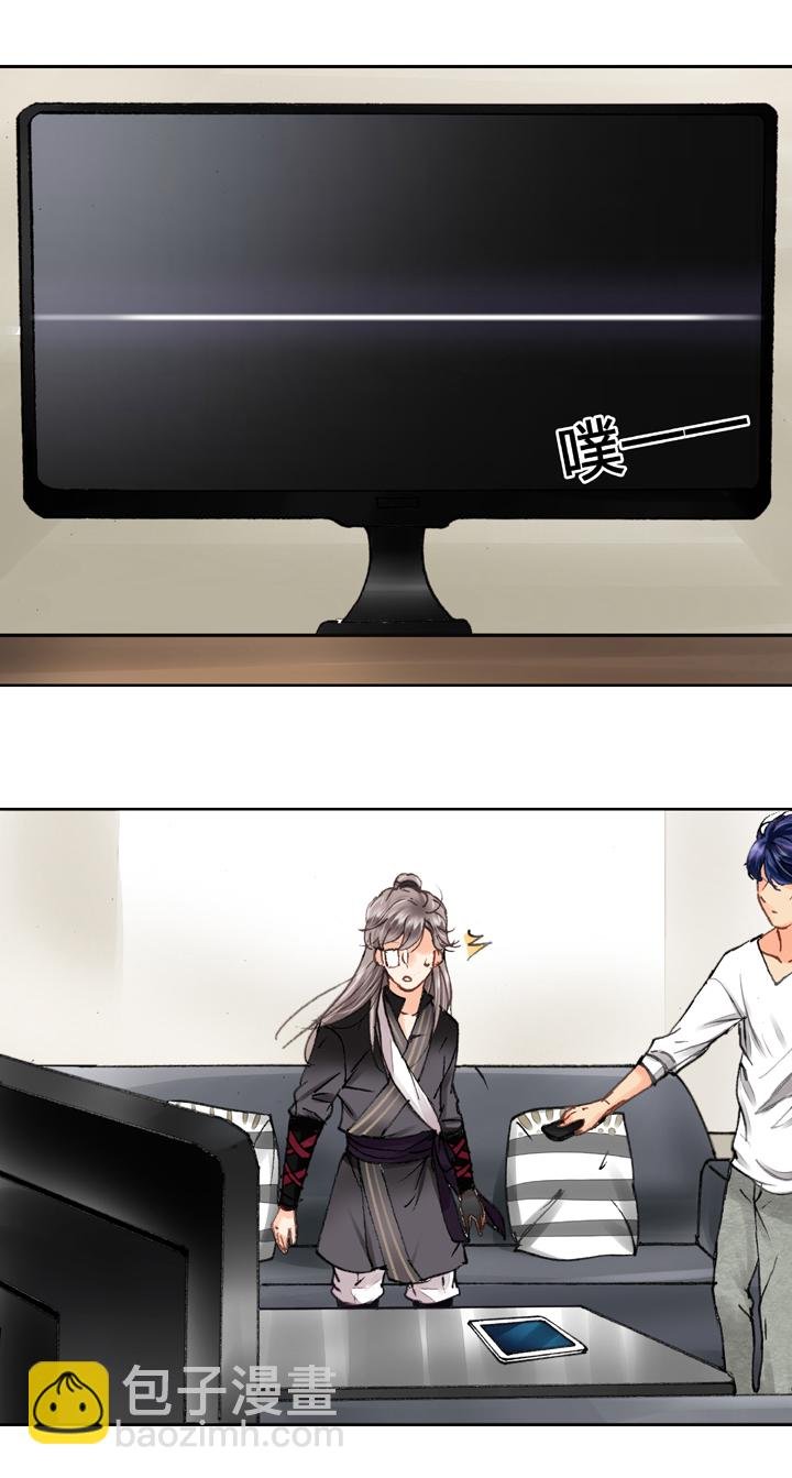 第八回 下