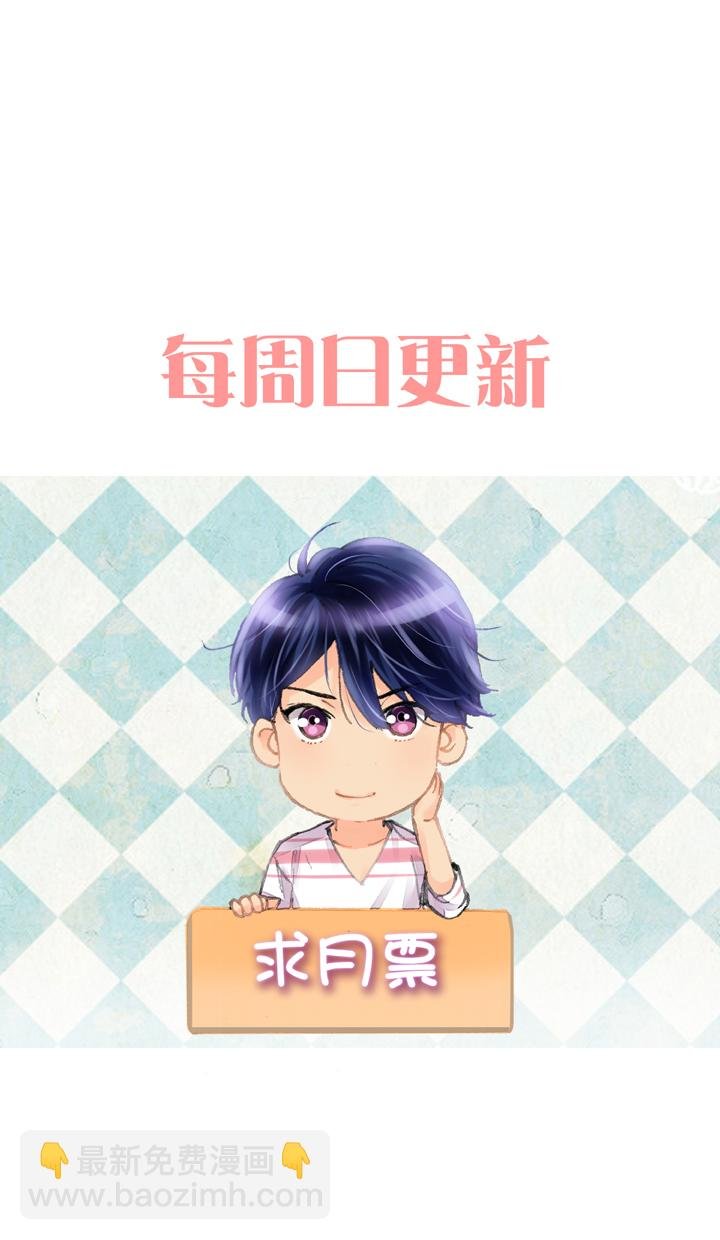 第八回 下