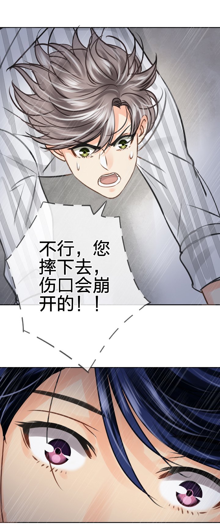 第五十四回 下