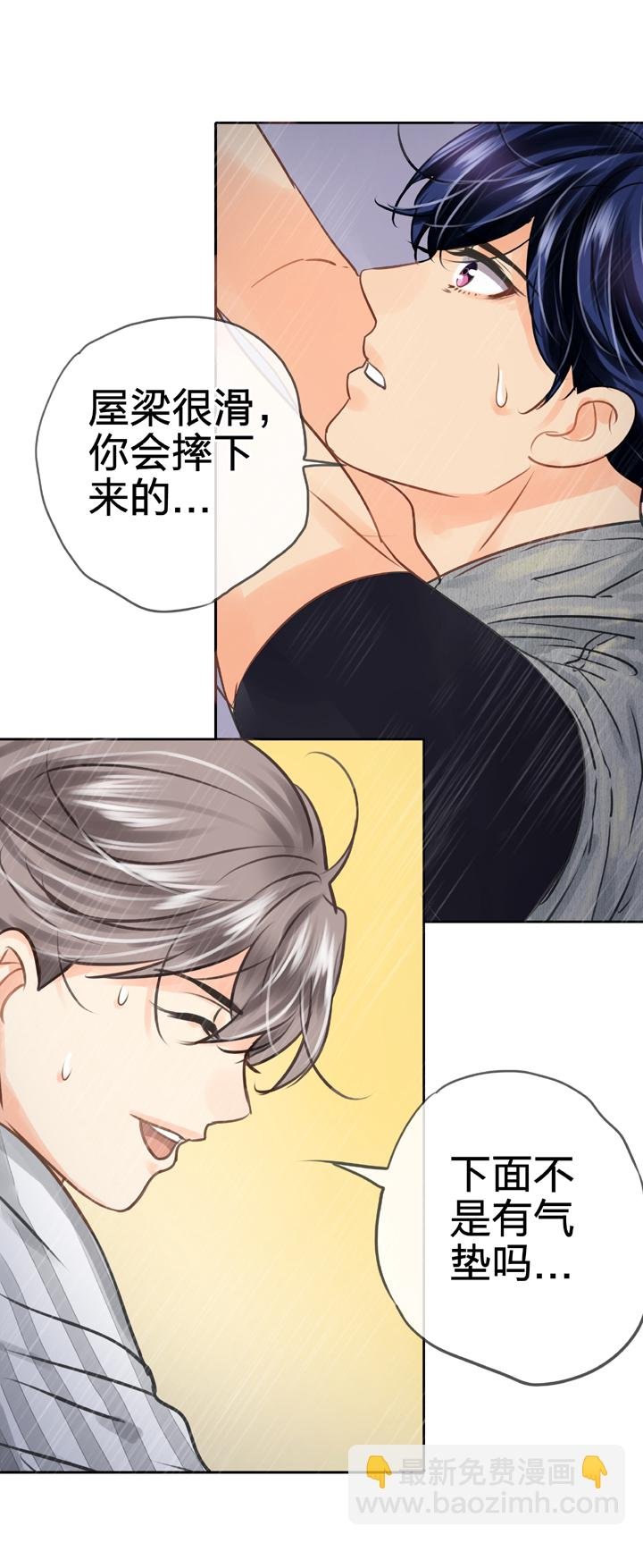 第五十四回 下