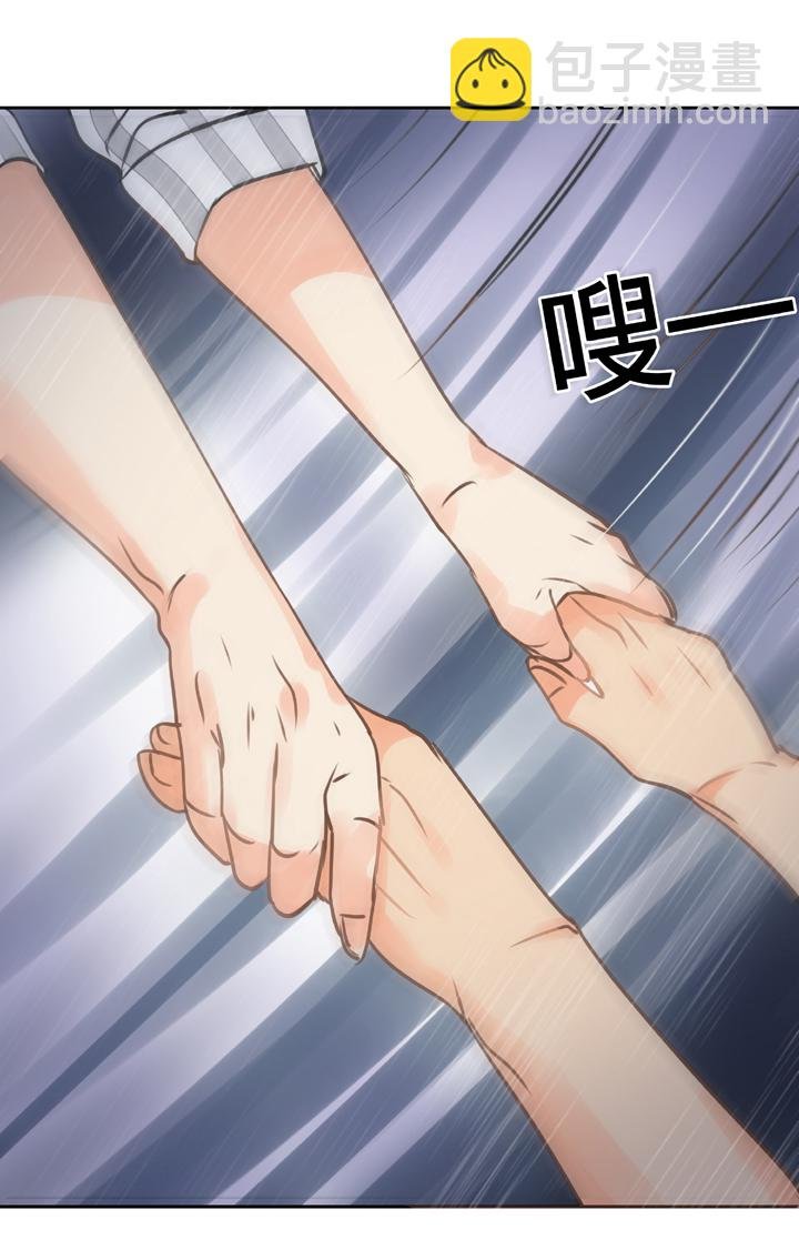 第五十四回 下