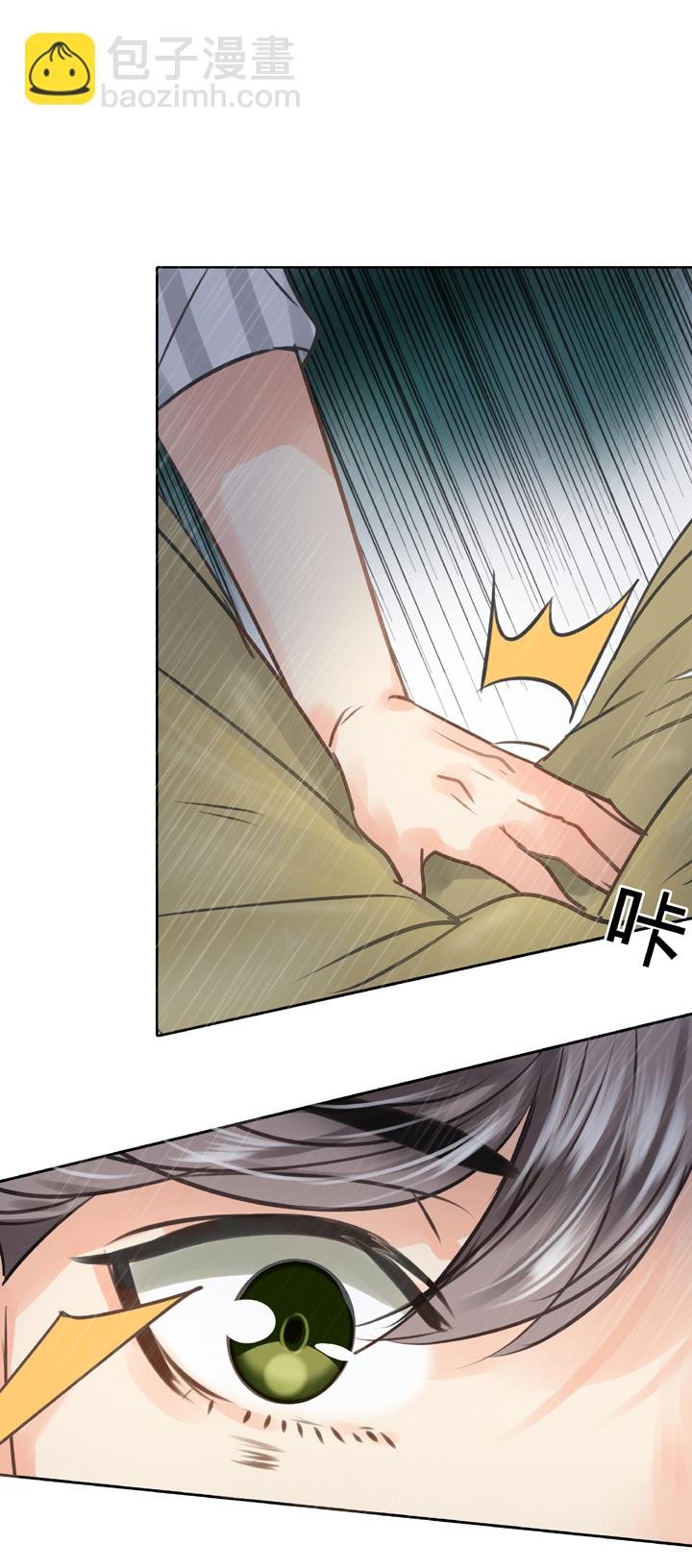 第五十四回 下