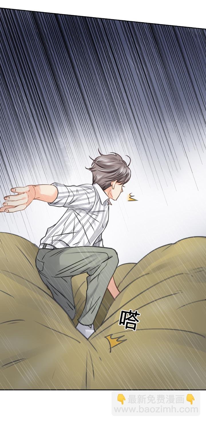 第五十四回 下