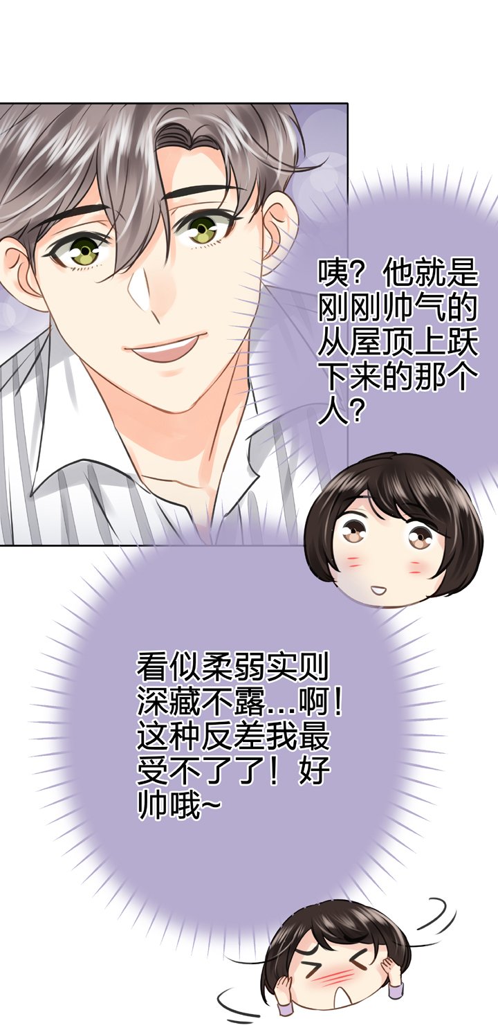 第五十五回 上