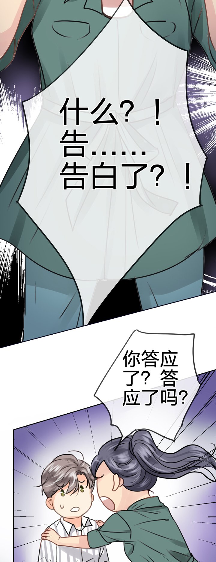 第五十五回 上