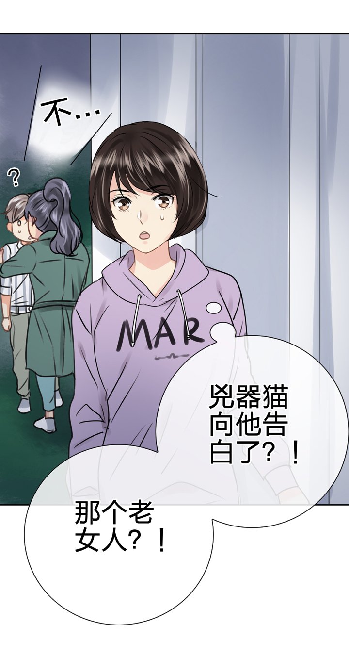 第五十五回 上