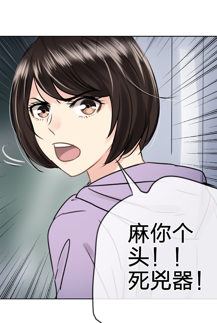 第五十五回 上