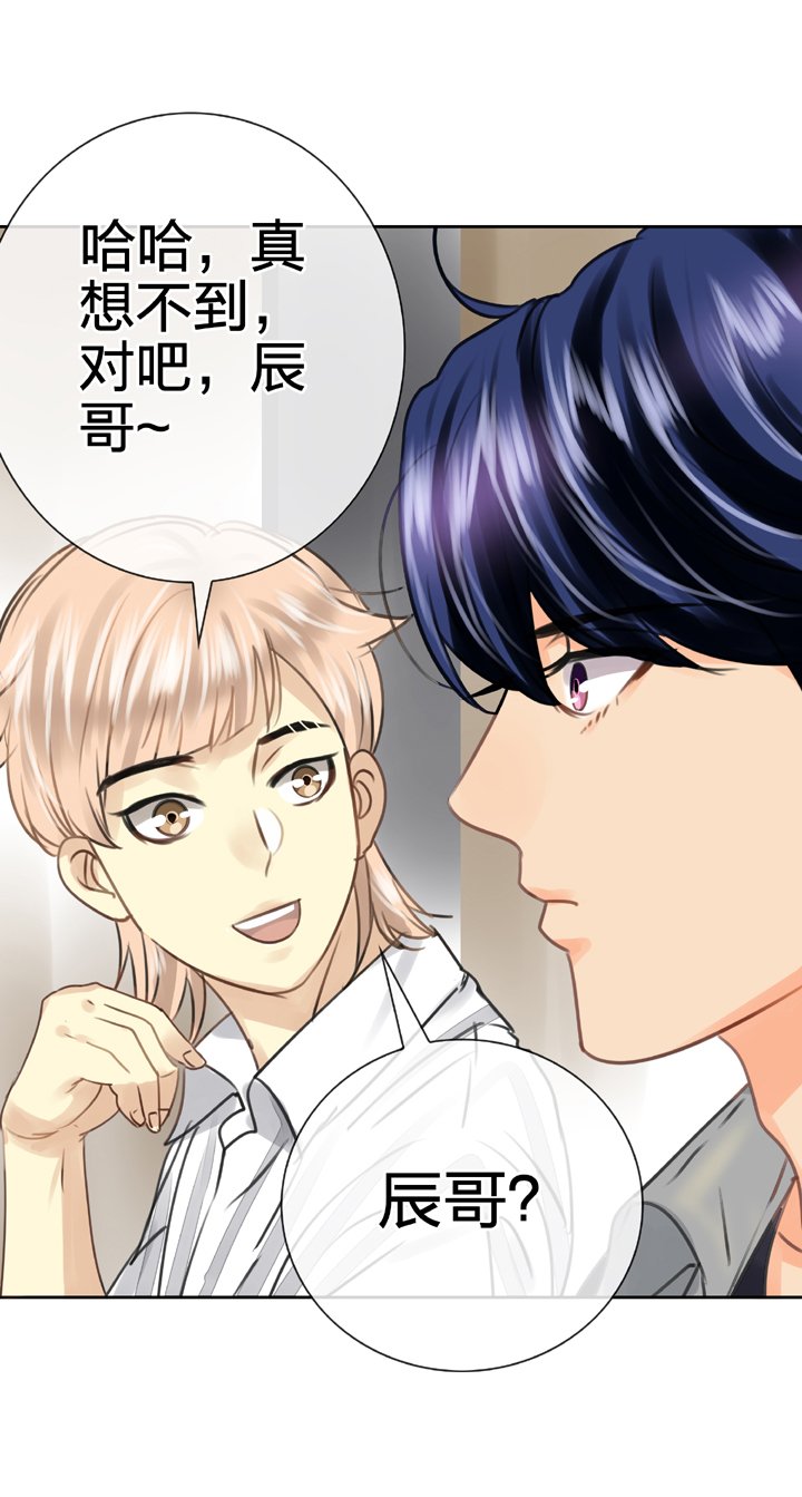 第五十五回 中