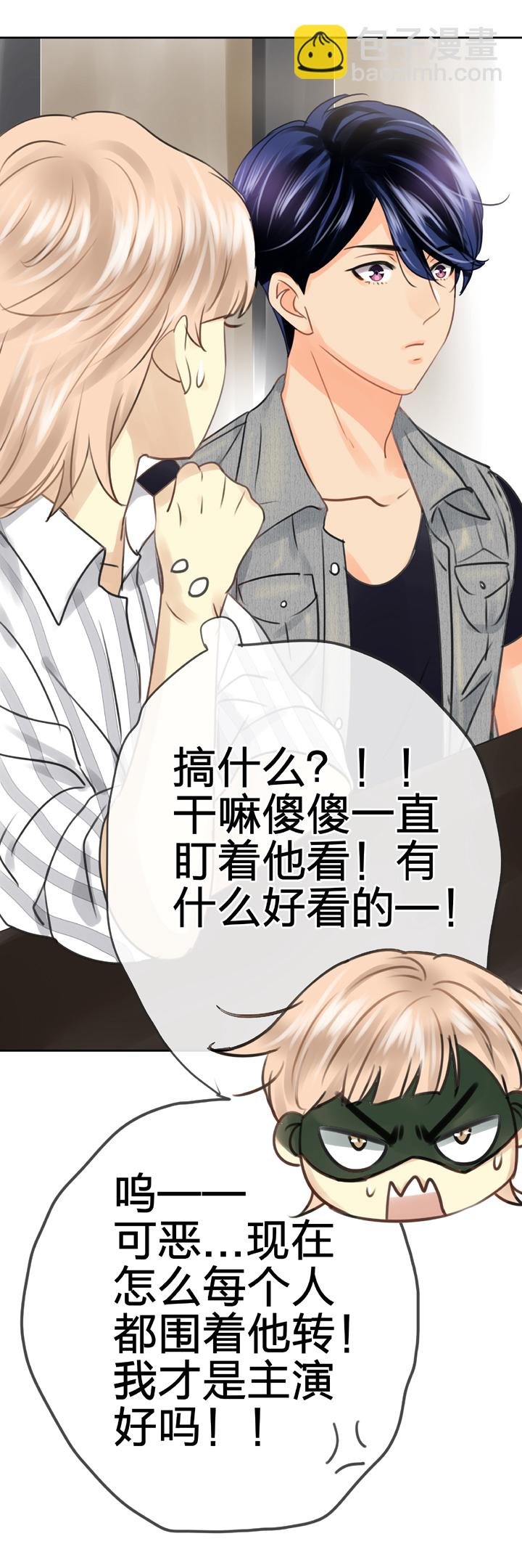 第五十五回 中