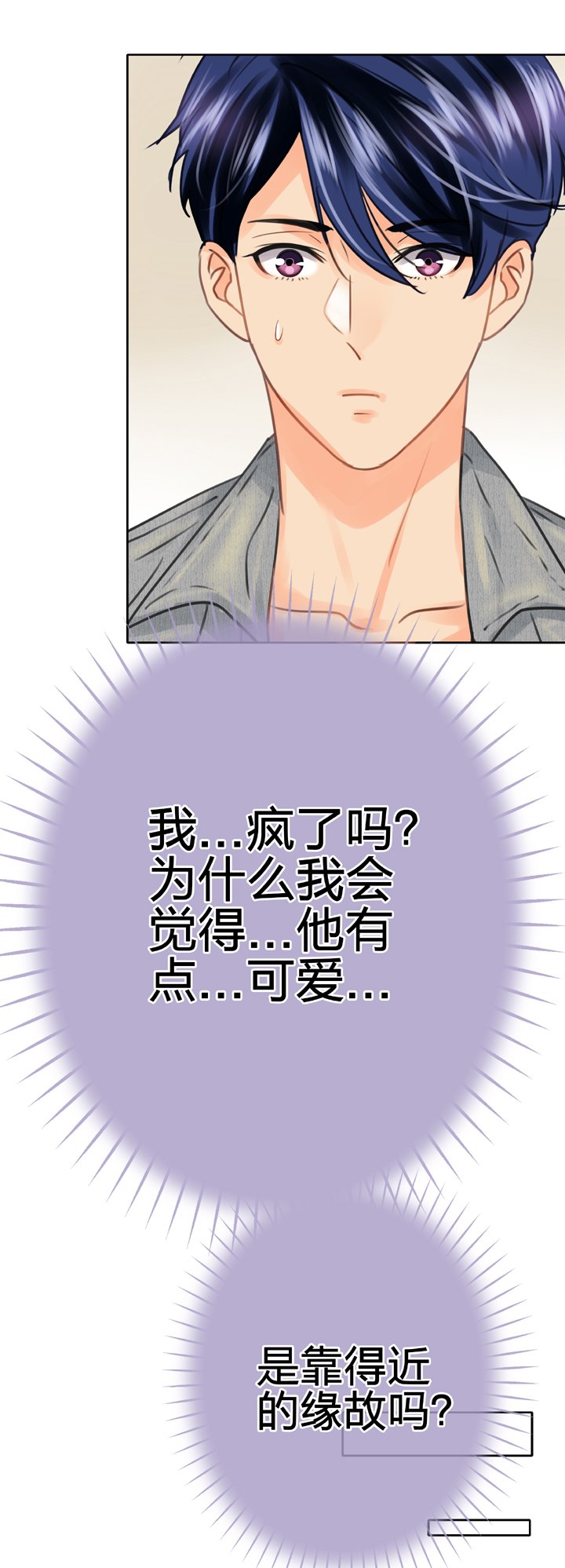 第五十五回 中