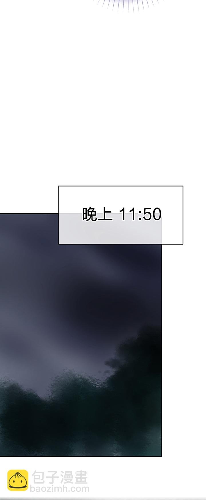 第五十五回 中
