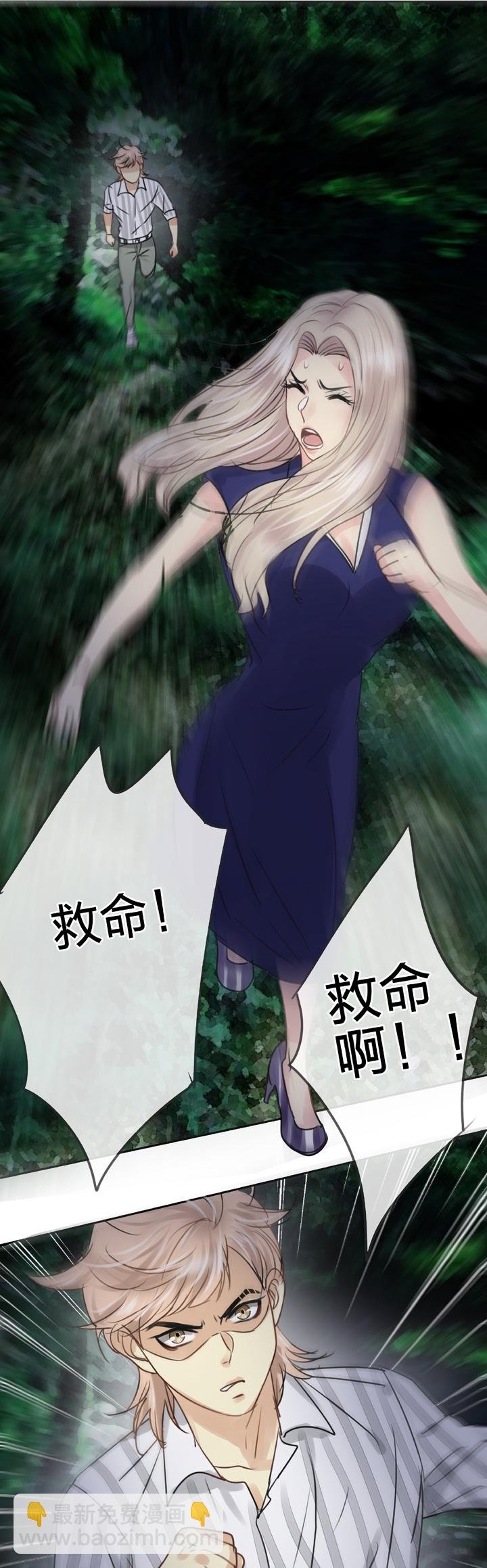第五十五回 中