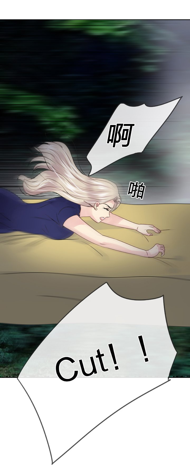 第五十五回 中