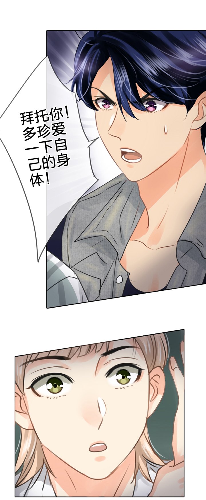 第五十五回 中