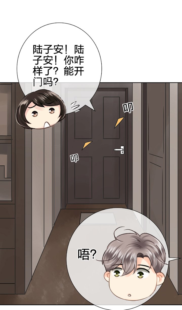 第五十五回 下