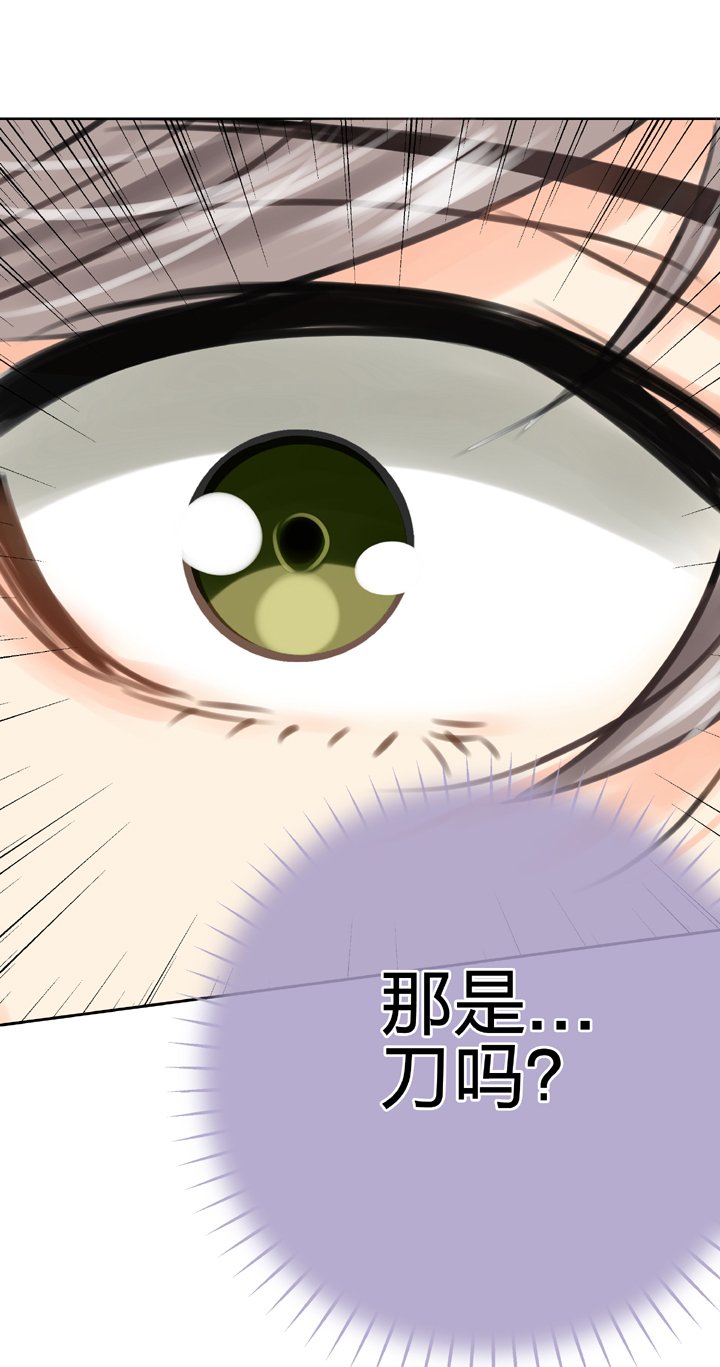 第五十五回 下
